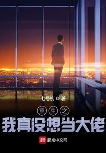 暗夜一刀神