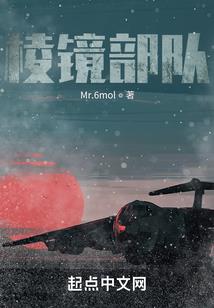 我所救赎的她们
