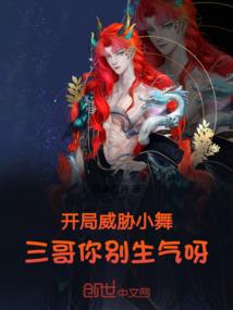 我的流浪
