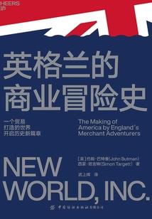 千里歌行