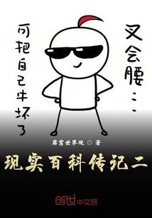 还有机会让我再爱你一次