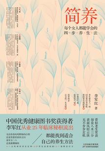 武神巅峰之风起东玄
