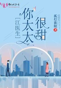 王者荣耀之李白一生的故事