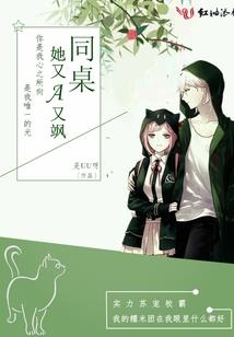 春色暖情缘