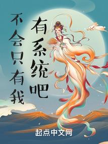 大黑帽佣兵团