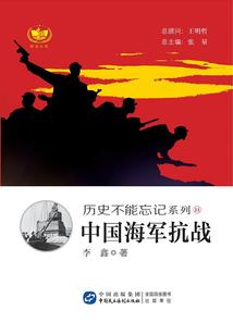 魄魂神域