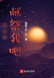 文明帝国