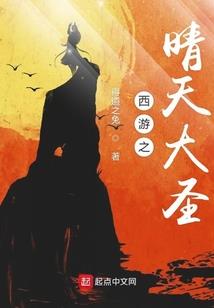 活在我的青春里