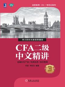 钩来
