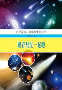 我被拒绝怎么成渣男了