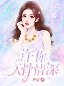 王者少年荣耀青春