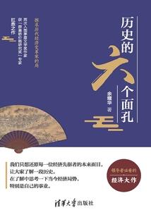 九王九王