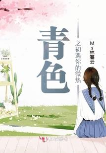 星空大航海时代