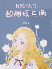 爱如梗在喉