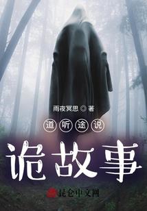 顾安安的攻略守则