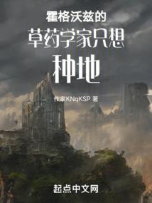 沉鱼皇后