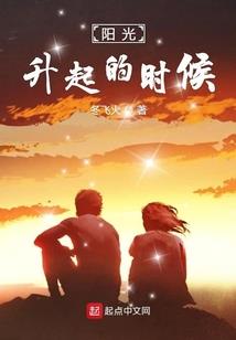 春叶秋实