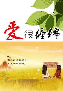 林陌漪，好久不见