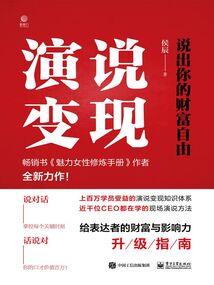 那时模样小小的我们