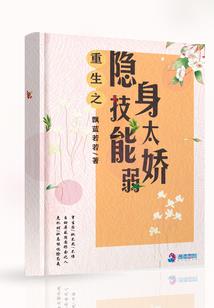 巫师：从凡人骑士开始