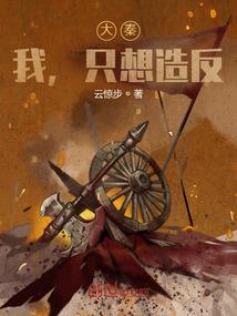 再见·爱