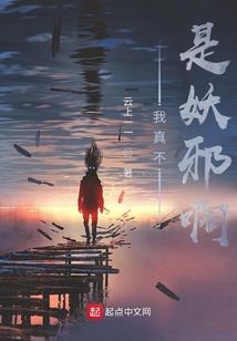 王牌狙击之溺爱狂妻