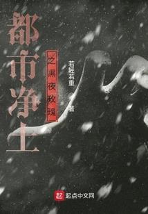 叶然之尘
