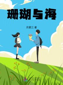 腹黑王爷的冷情妃