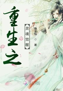 神武至帝