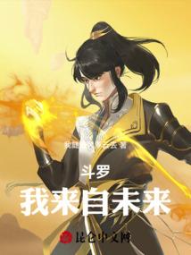 喵妹如花