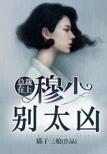 天河剑派