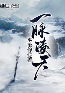 独坐幽凰里