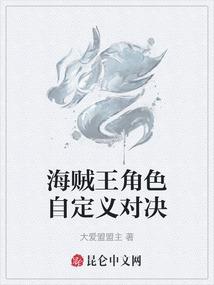 说爱我