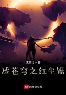 重回高中校园