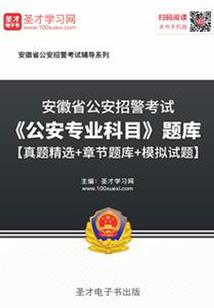我在崩坏的世界当救世主