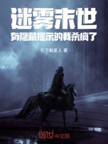 心剑与灵法之旅