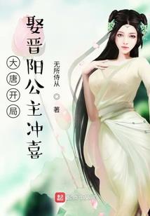 金十四天书
