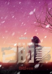 初始者之虚空武器