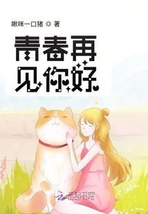 易烊灯火