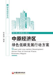 超强智能
