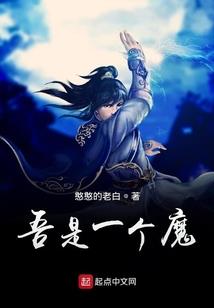 凭风，落叶飘零