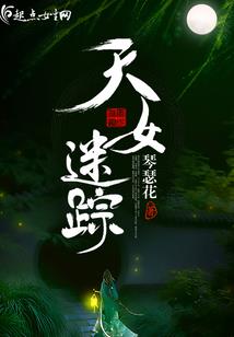 乱世武圣传