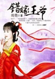 大神一起萌萌哒