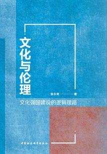 呐夏之夏