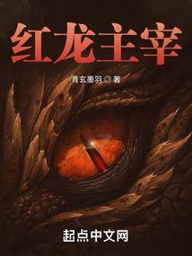 小鸠