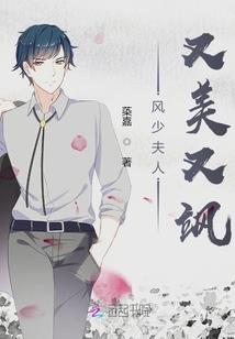 异界武神传