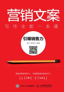 爱你一辈子不变