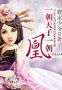 法师归来