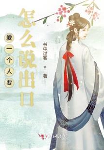 萌宝系统：快穿，解救中