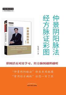 这一刻的灿烂